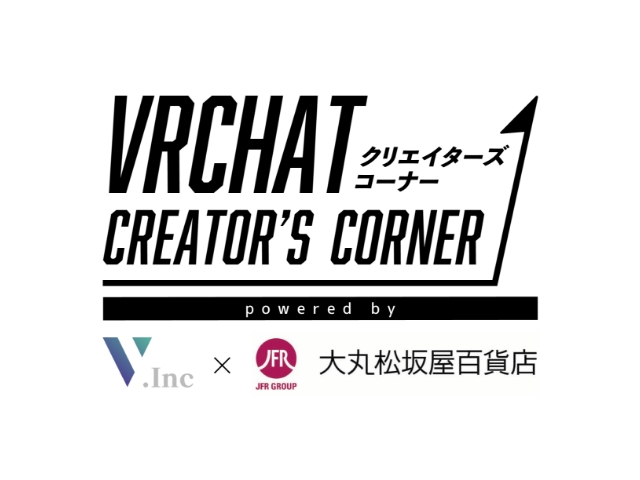vrchat_daimaru.jpg