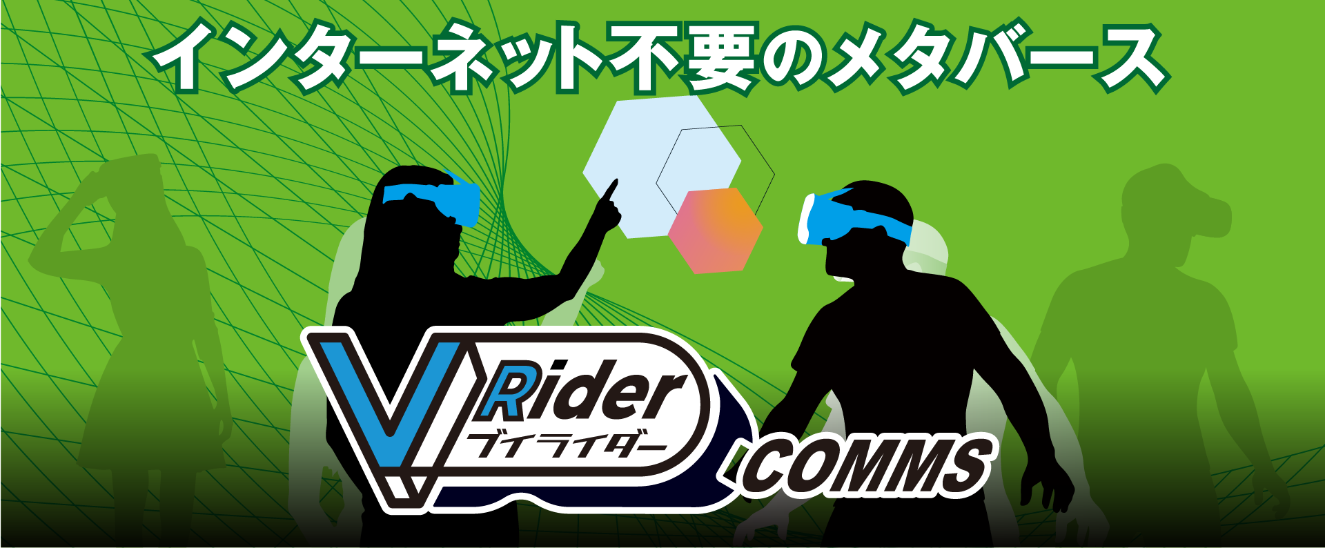 サブ画像