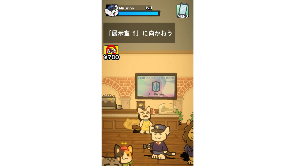 サブ画像