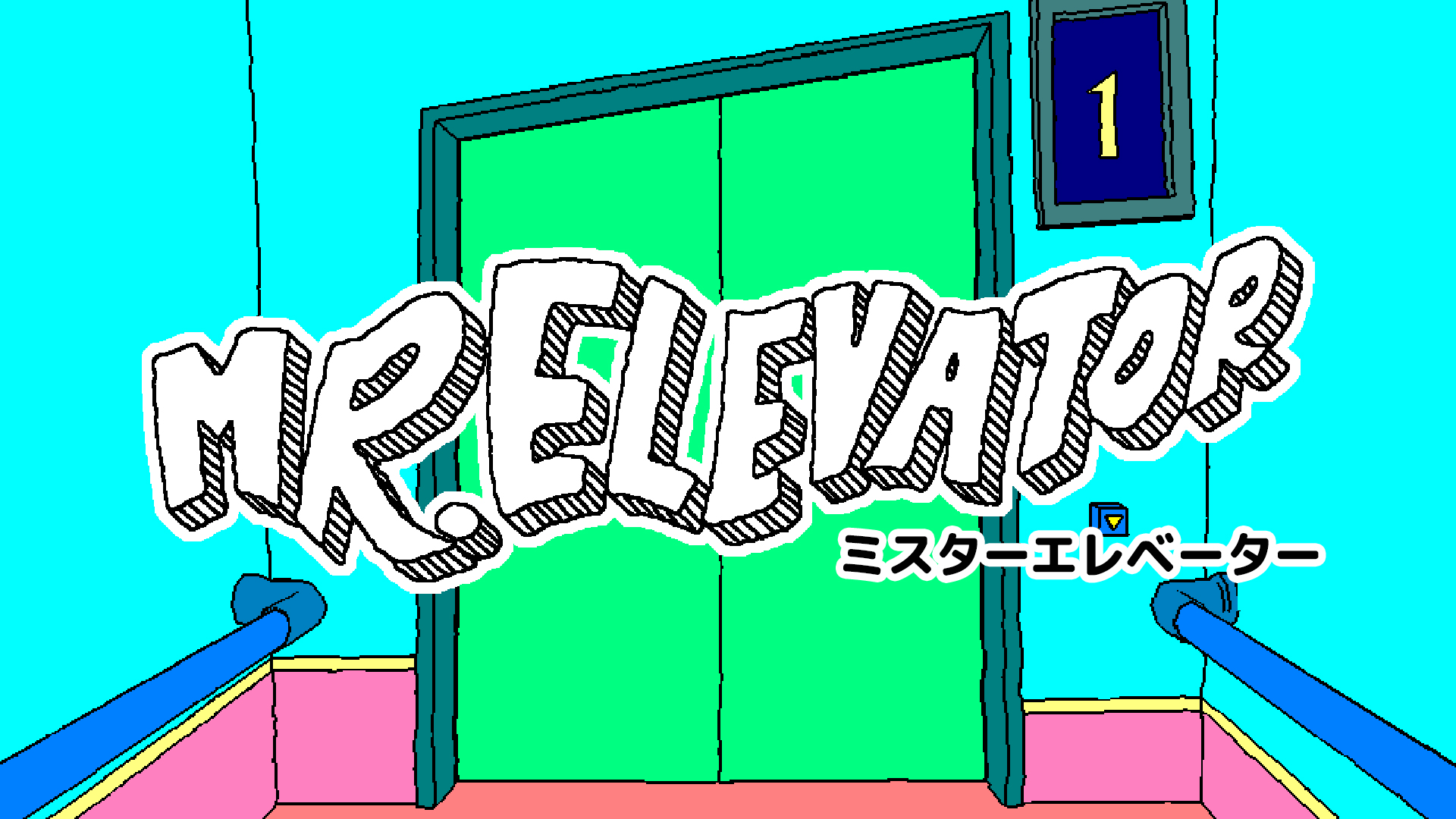 サブ画像