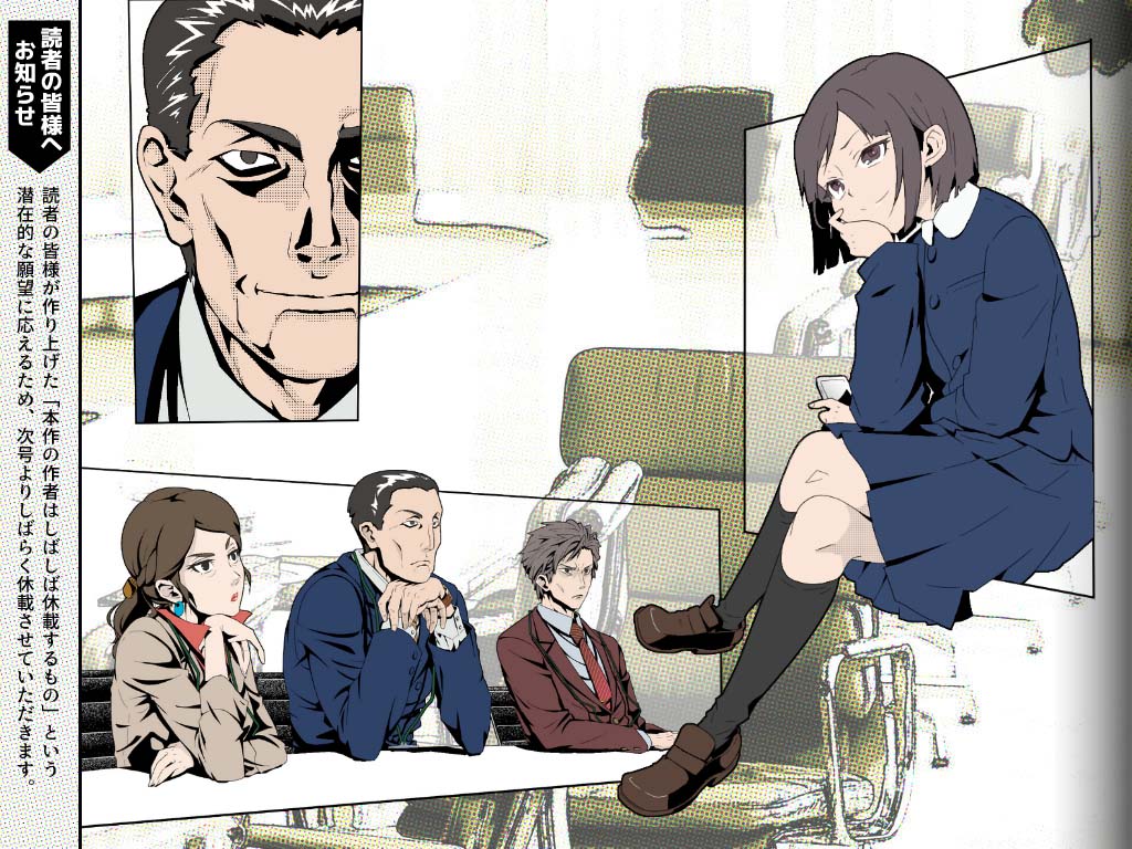 サブ画像