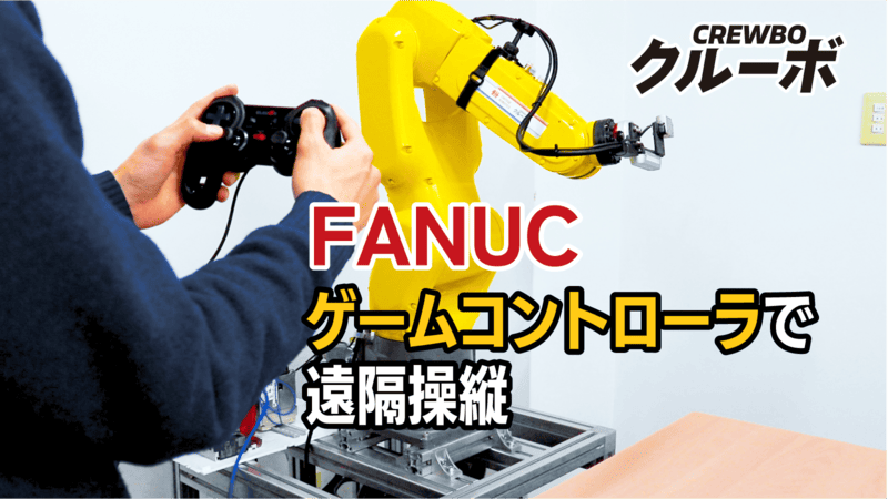 サブ画像