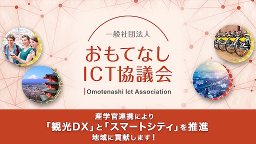 サブ画像