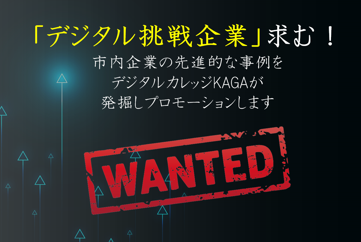 サブ画像