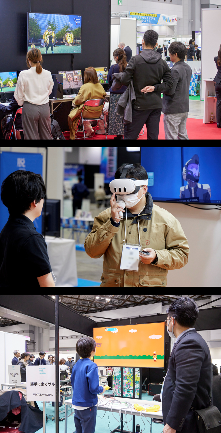 Interactive Experience Programs