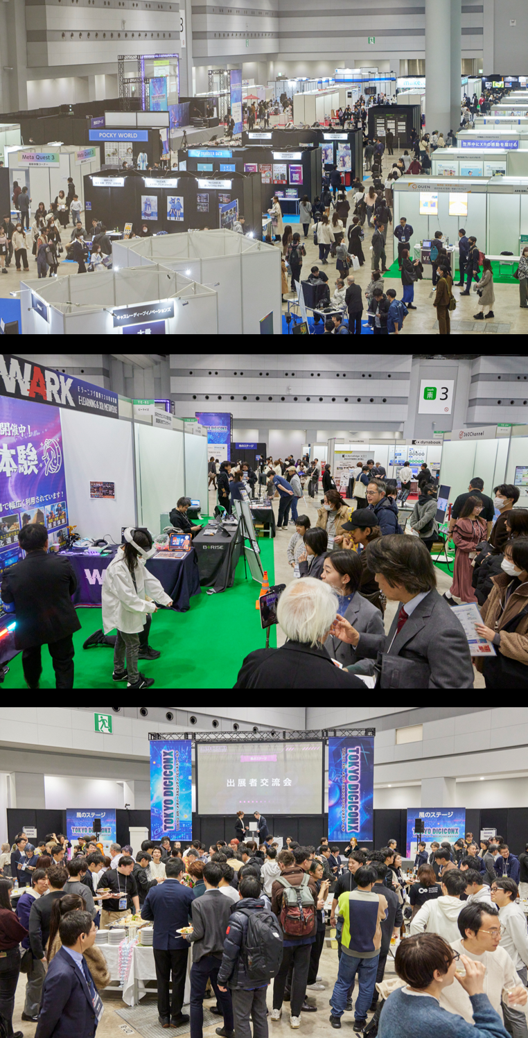 Vibrant Exhibition and Business Networking