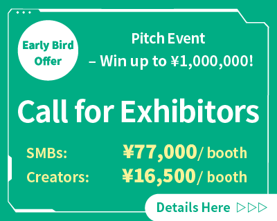 Exhibitor Applications Open