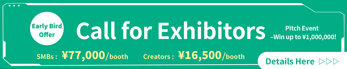 Exhibitor Applications Open