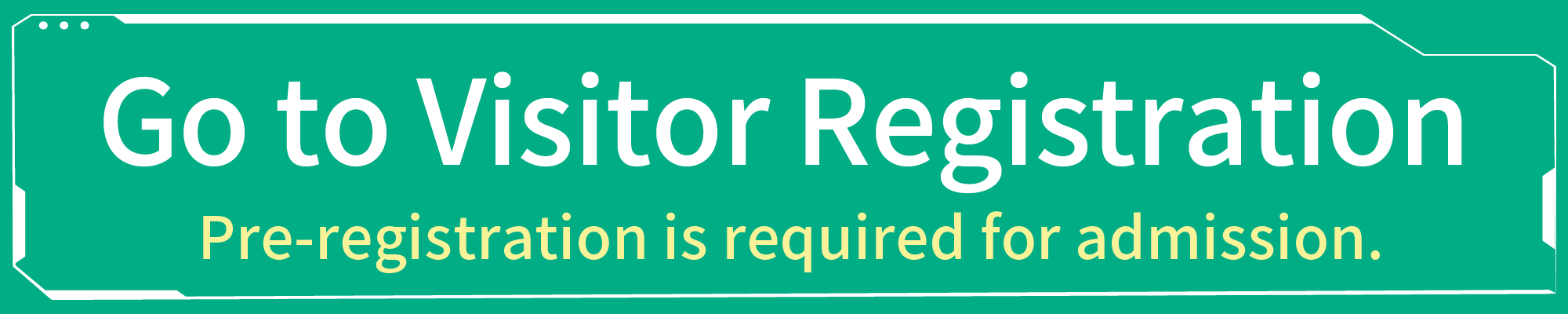 来場登録はこちら