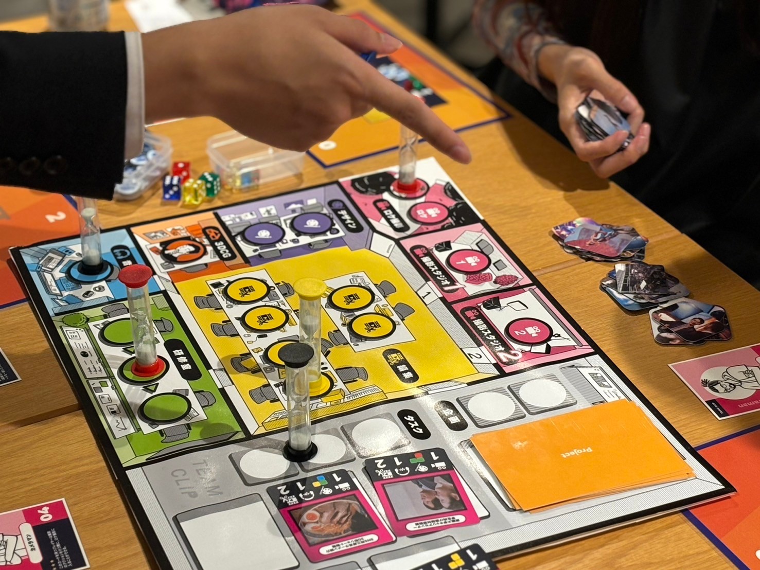 スマートエイプラーニング