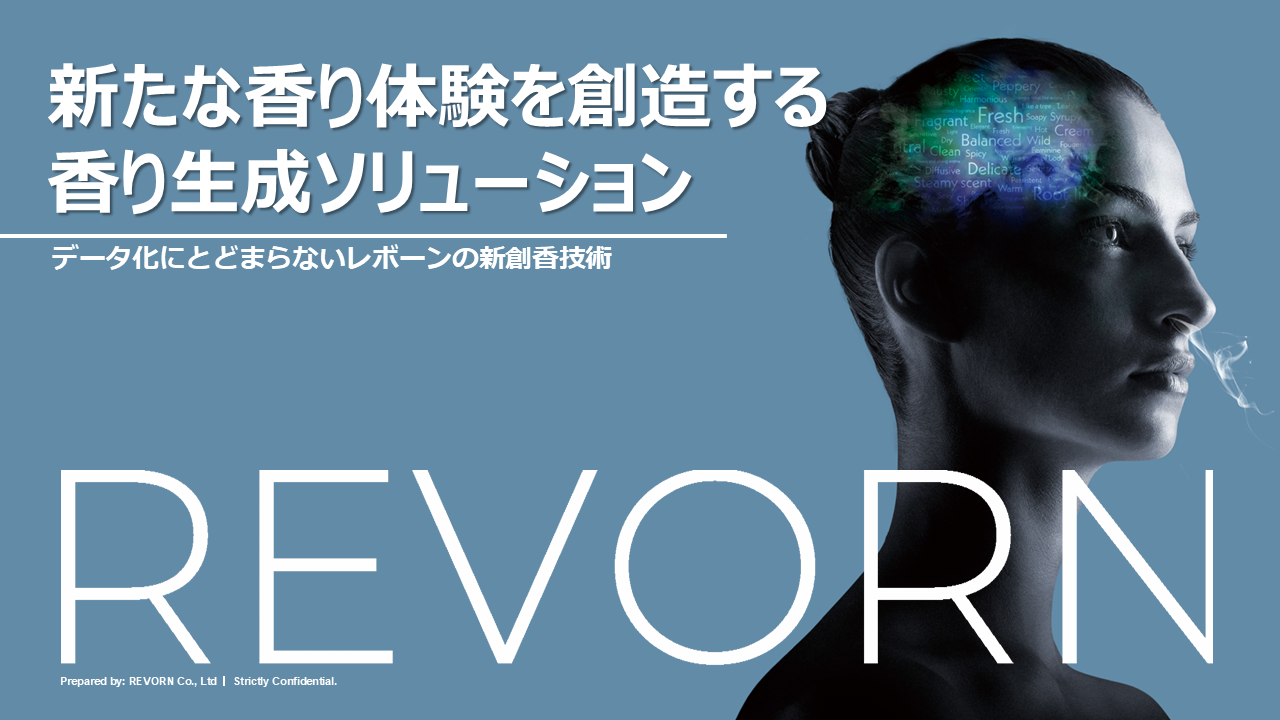 株式会社レボーン