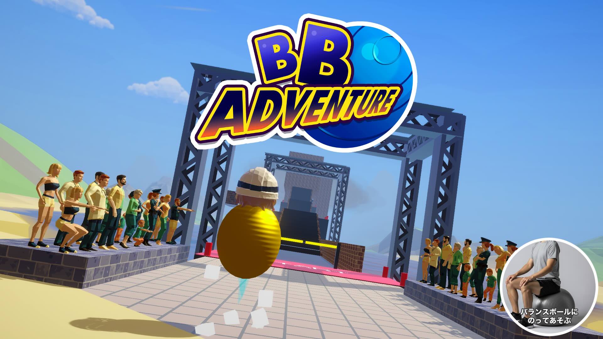 やまむーゲームス