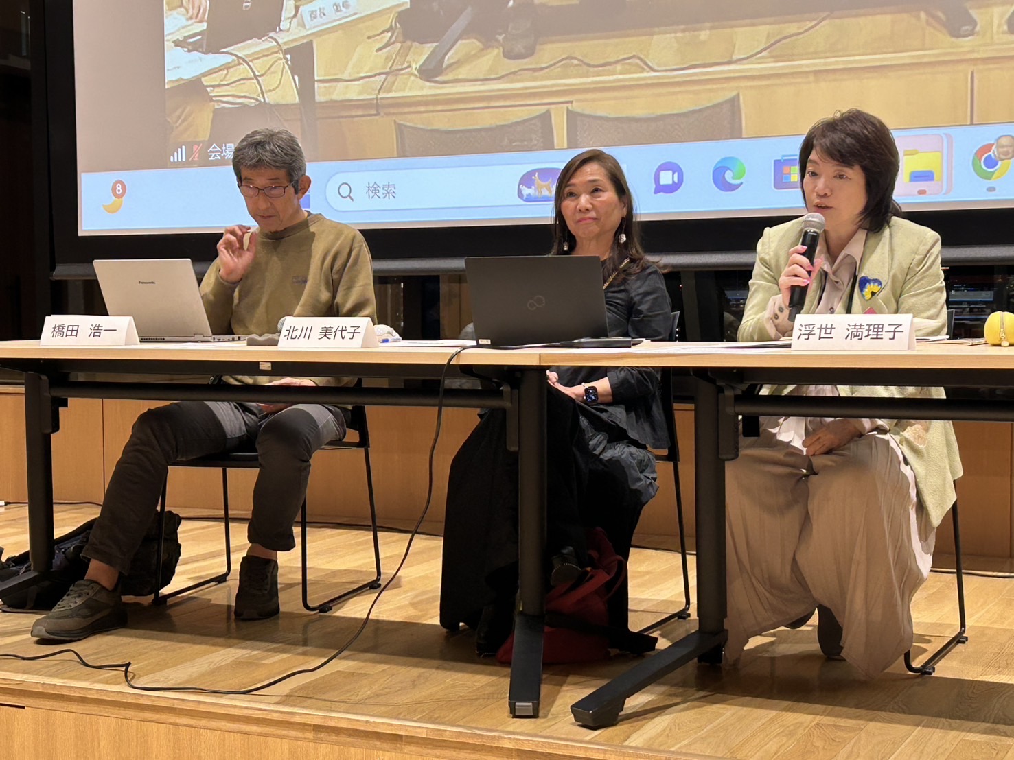 心と体の栄養ネウボラPAI